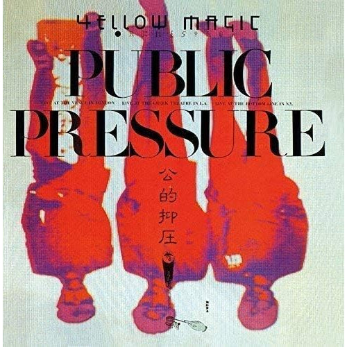 【日版CD】YMO《Public Pressure》Yellow Magic Orchestra 坂本龍一 細野晴臣