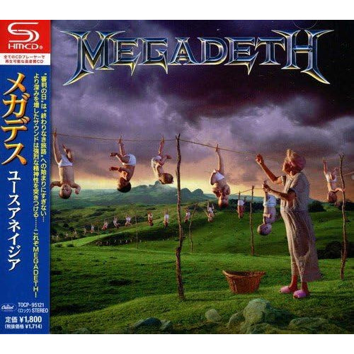 【日版CD】Megadeth《Youthanasia》高音質SHM-CD