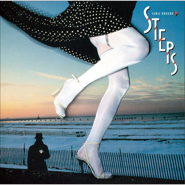 【日版CD】国分友里恵《STEPS》City Pop銘盤 山下達郎 國分友里惠