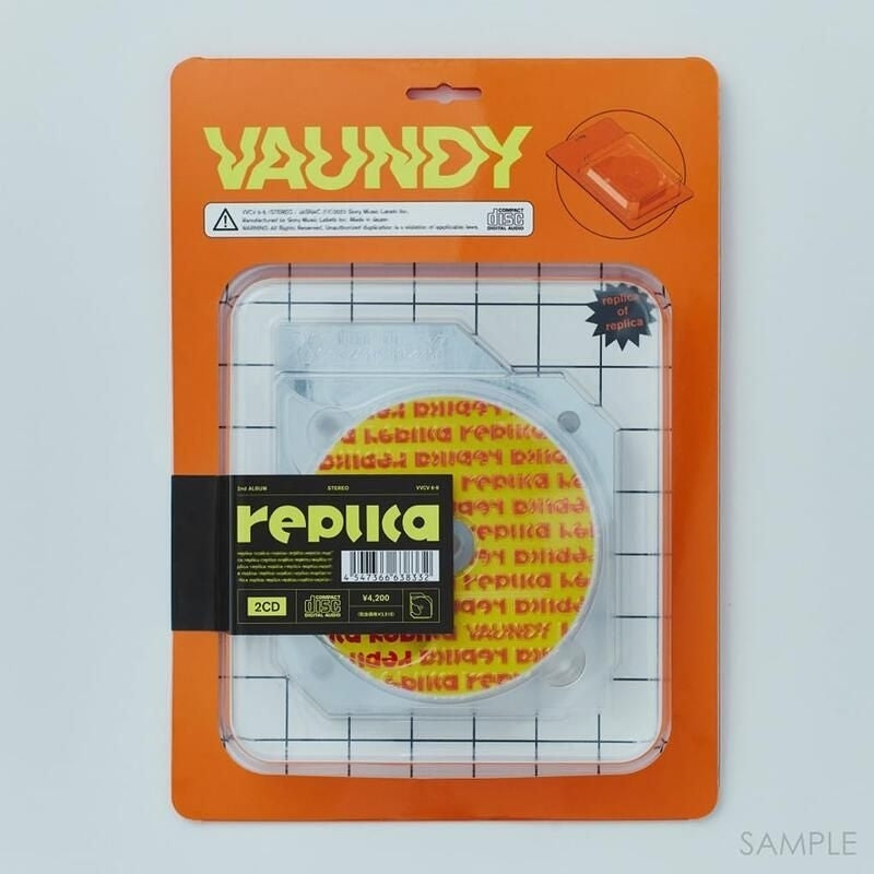 【日版CD】VAUNDY 新專輯《REPLICA》完全生產限定盤