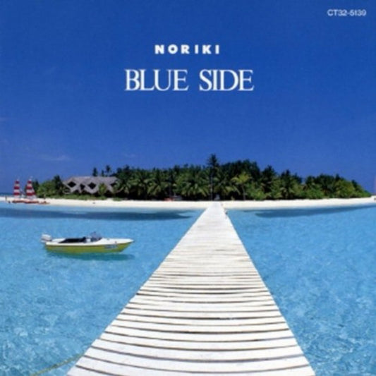 【日版CD】NORIKI《BLUE SIDE》CITY POP 山下達郎樂團鍵盤手野力奏一個人專輯