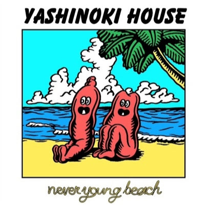 【日版CD】never young beach《YASHINOKI HOUSE》