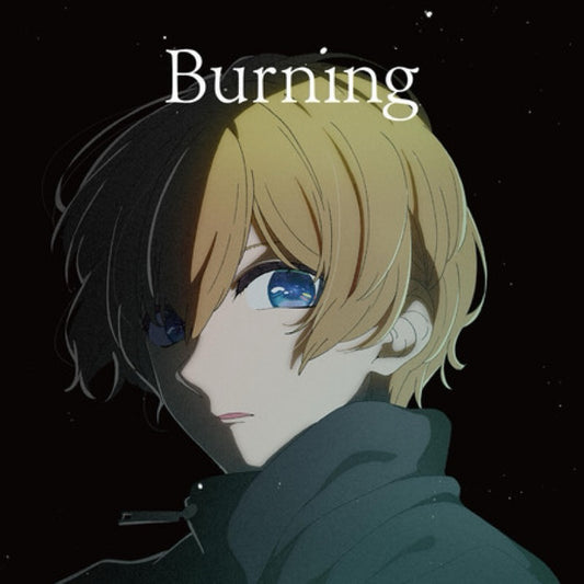 【CD】羊文学《Burning》期間生産限定盤CD+BD 我推的孩子 羊文學
