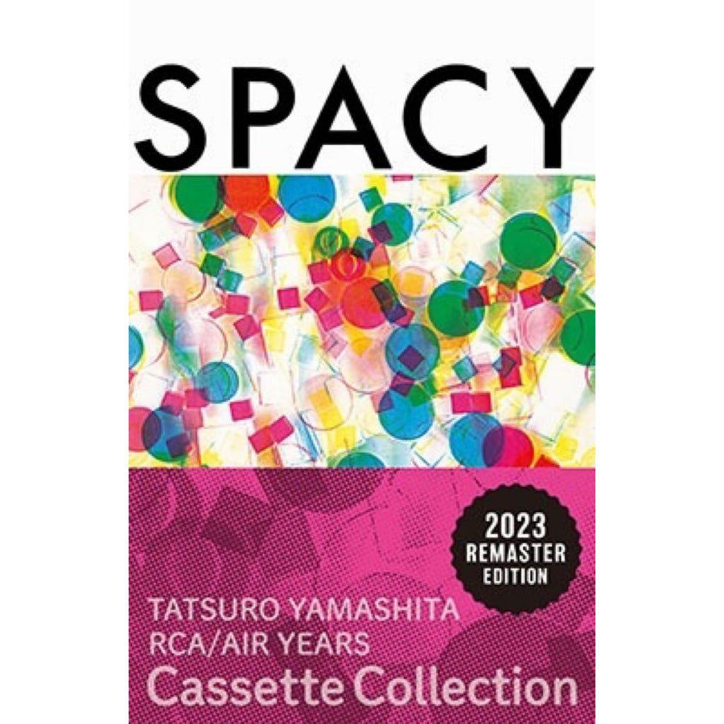 【日版卡帶】山下達郎《SPACY》限量完全生產限定盤 CITY POP 錄音帶