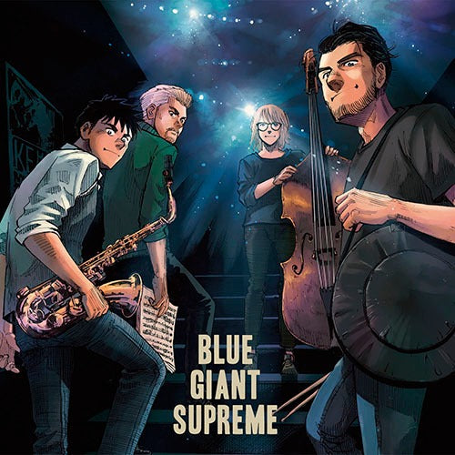 【日版CD】藍色巨星 BLUE GIANT SUPREME