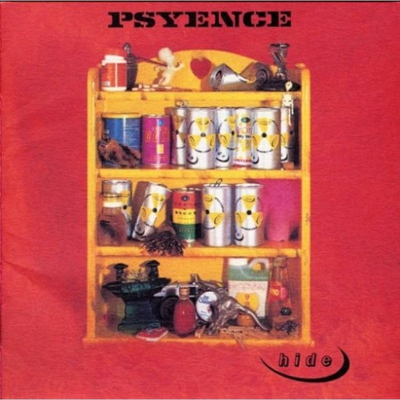 【日版CD】Hide《Psyence》X JAPAN
