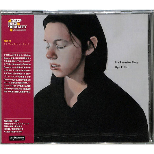 【日版CD】福居良《My Favorite Tune》日本爵士經典