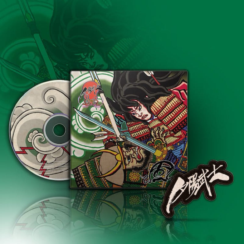 【CD】夕陽武士 Sunset Samurai《風》