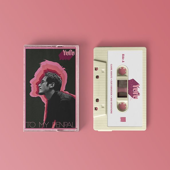 【台灣獨立音樂卡帶】Yufu《TO MY PENPAL》鱷魚迷幻主唱個人作品 陳郁夫 致筆友