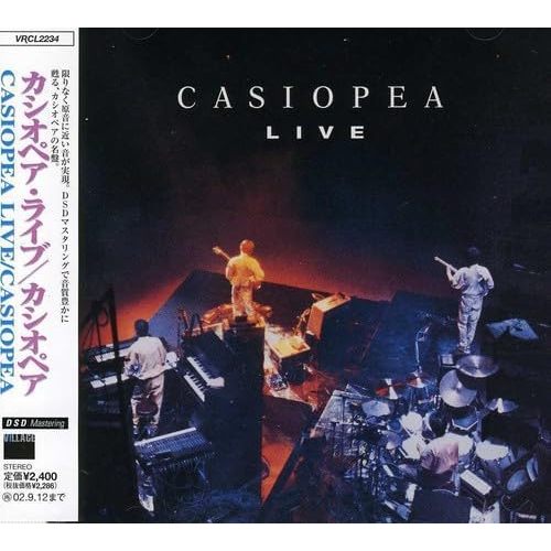 【日版CD】CASIOPEA《LIVE》