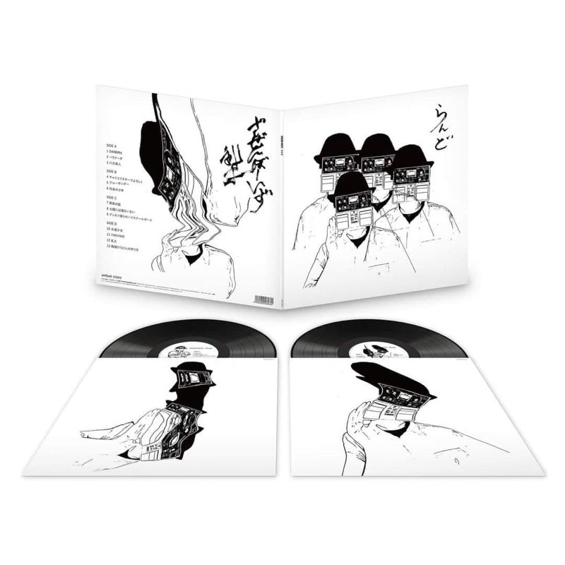 【日版黑膠】ZAZEN BOYS《らんど》180克重量盤