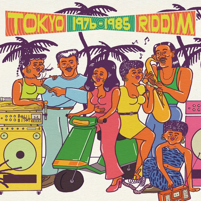 【黑膠】TOKYO RIDDIM 1976-1985 經典合輯 平山みき、小坂忠、小林”ミミ”泉美、越美晴、八神純子