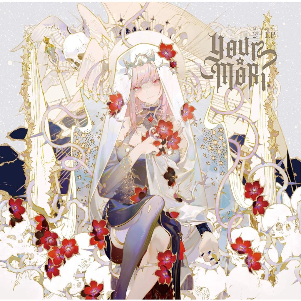 【日版CD】死神森美聲 Mori Calliope 2nd EP「Your Mori」