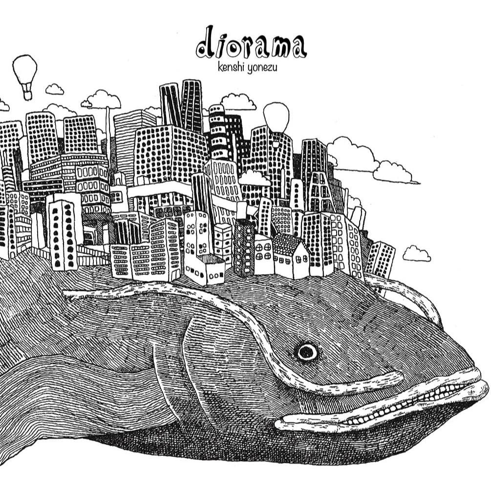 【日版CD】米津玄師《diorama》