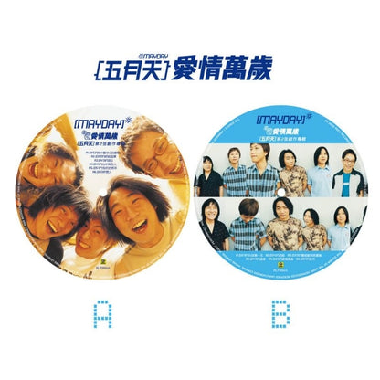 【黑膠】五月天《愛情萬歲》限量圖片膠