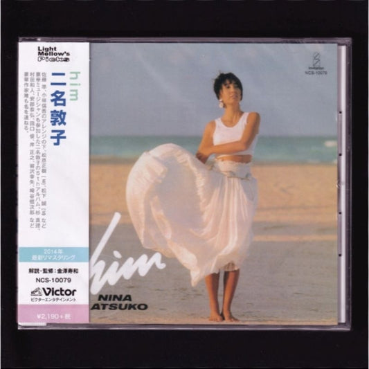 【日版CD】二名敦子《him》超華麗樂手陣容 CITY POP經典 松下誠 松原正樹