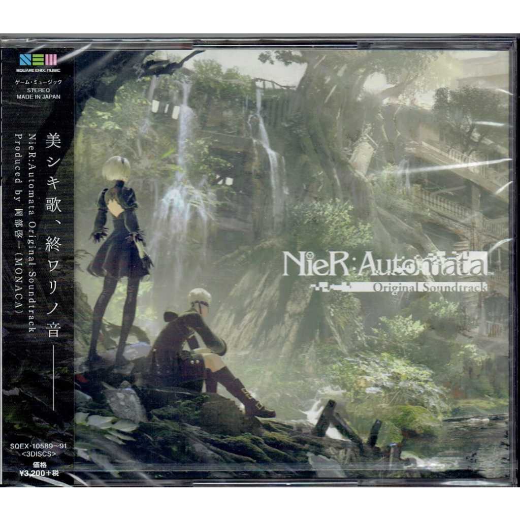 【日版CD】尼爾：自動人形 NieR：Automata OST 原聲帶 3CD