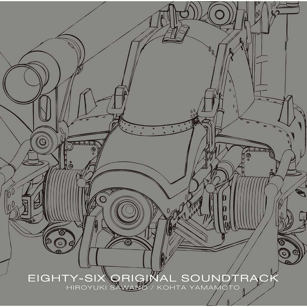 【日版CD】澤野弘之《86－不存在的戰區 原聲帶》2CD 日版 OST 音樂專輯
