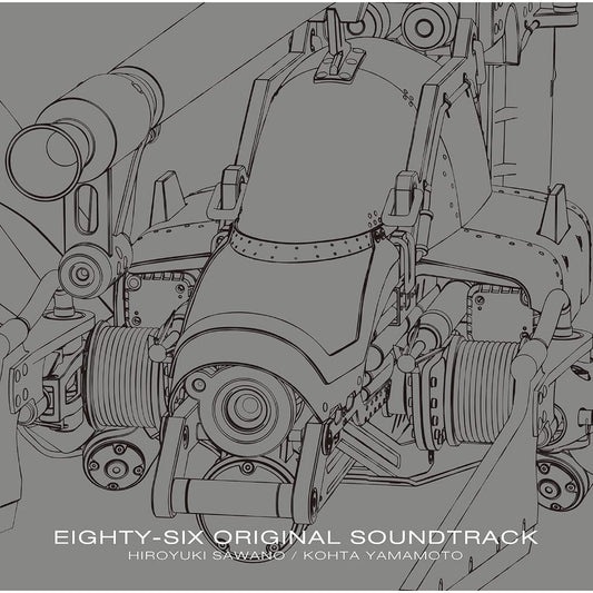 【日版CD】澤野弘之《86－不存在的戰區 原聲帶》2CD 日版 OST 音樂專輯