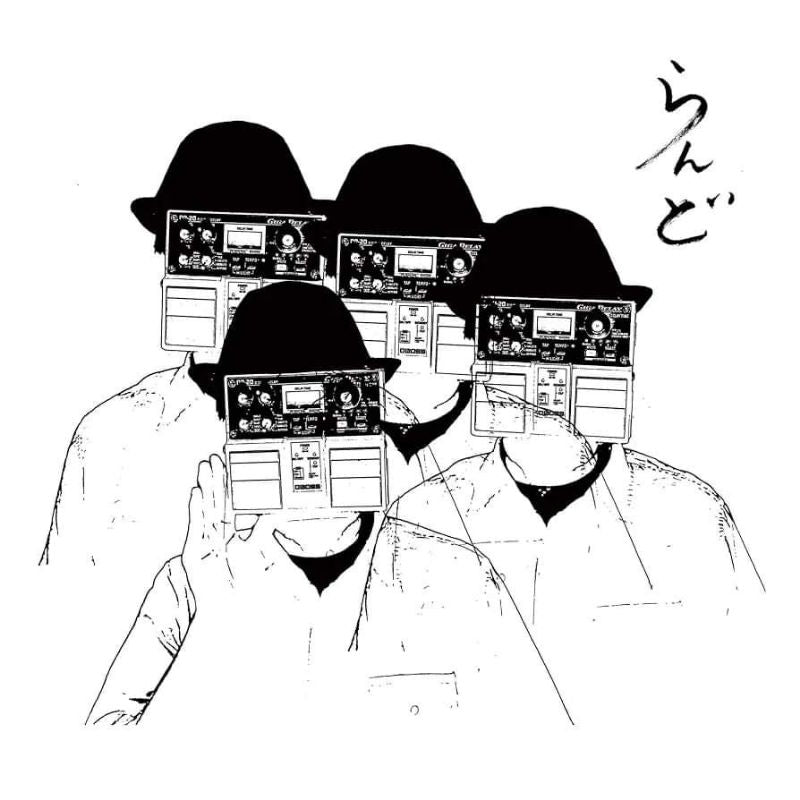 【日版CD】ZAZEN BOYS 最新專輯《らんど》