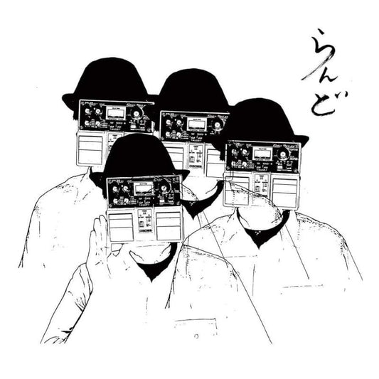 【日版CD】ZAZEN BOYS 最新專輯《らんど》
