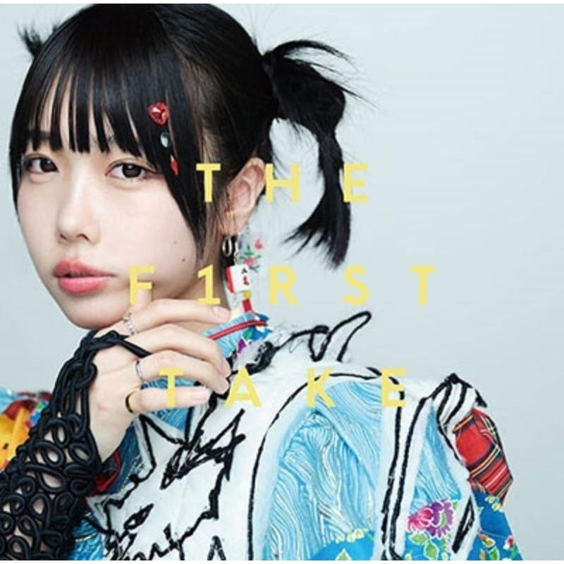 【日版黑膠】ano《From THE FIRST TAKE》絕版 RECORD STORE DAY 鏈鋸人