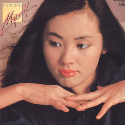 【日版黑膠】松原みき《Myself》 限量彩膠 CITY POP