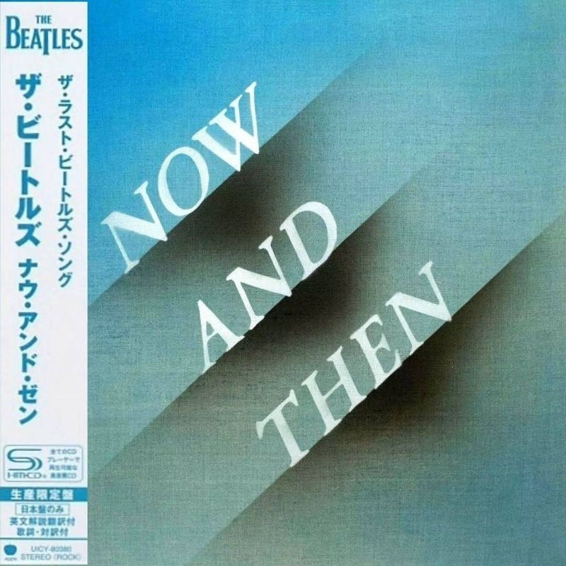 【日版CD】The Beatles《Now And Then》日本限定高音質SHM-CD 披頭四 John Lennon