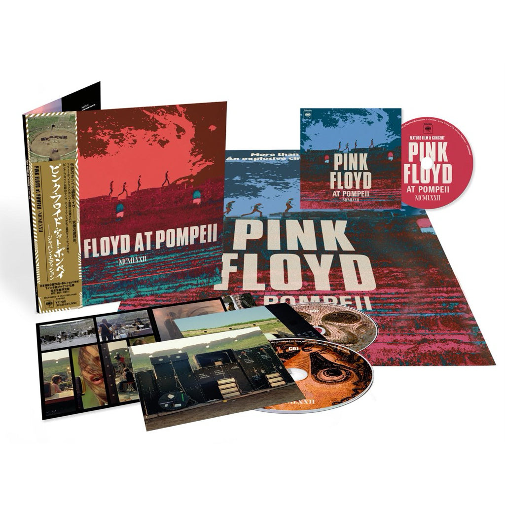 【日版CD+BD】Pink Floyd《Pink Floyd At Pompeii MCMLXXII》龐貝古城現場