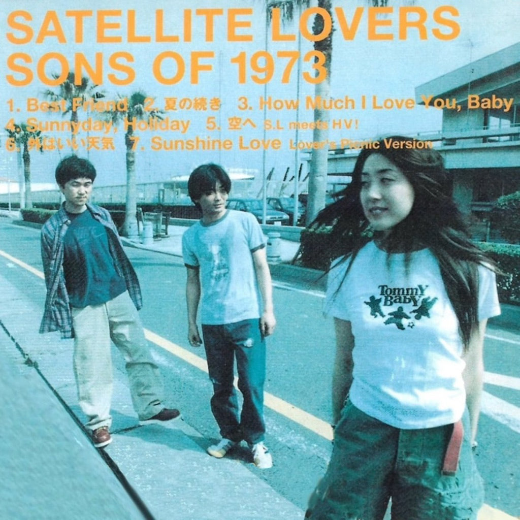 【日版CD】Satellite Lovers《Sons of 1973》、《Sons of 1997》衛星戀人 澀谷系
