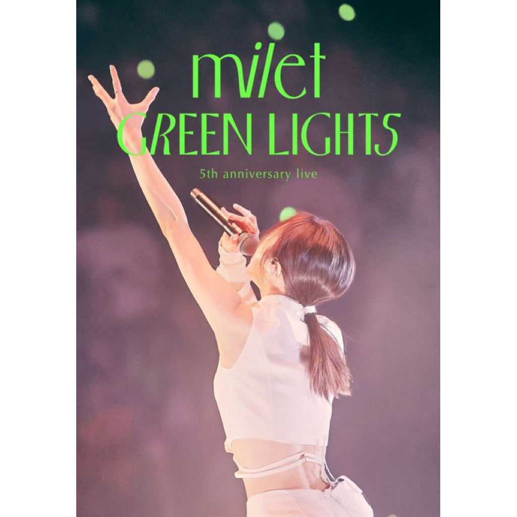 【日版BD】milet 5th 紀念演唱會 LIVE「GREEN LIGHTS」藍光BD