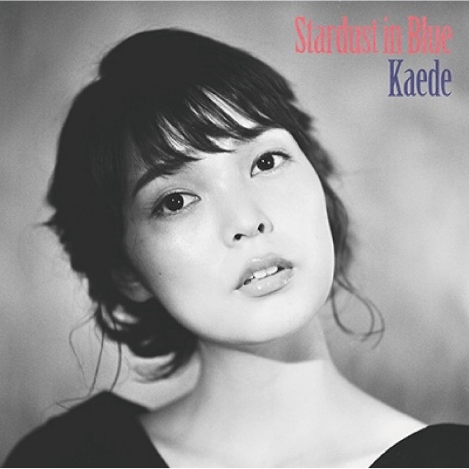 【日版黑膠】Kaede（Negicco）《秋の惑星、ハートはナイトブルー》Lamp