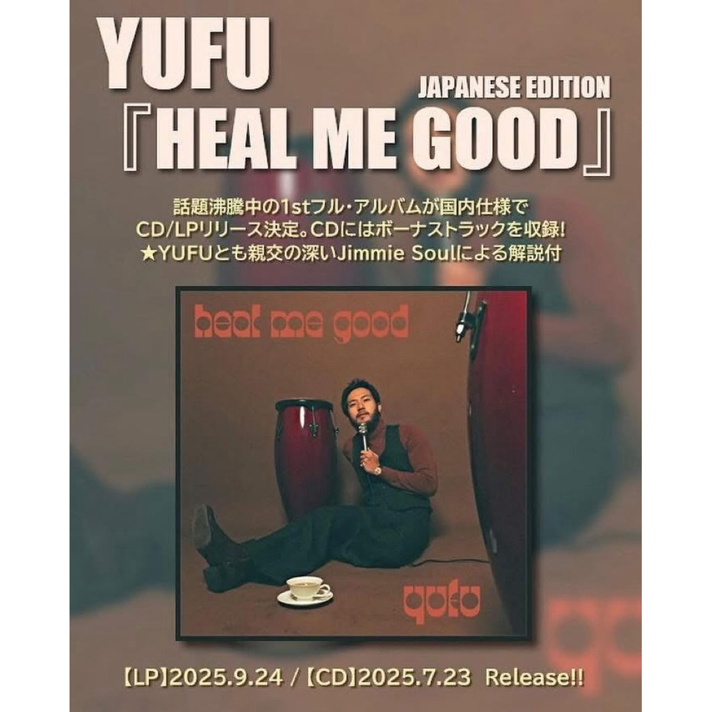 【日版CD】YUFU《HEAL ME GOOD》日本限定版多收錄兩首追加歌曲