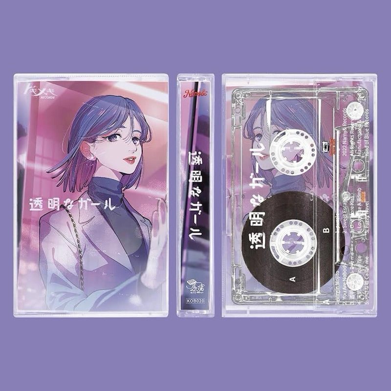 【卡帶】Tokimeki Records《透明なガール》CITY POP