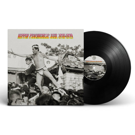 【黑膠】Nippon Psychedelic Soul 1970-1979 日本迷幻靈魂樂 Happy End、佐井好子
