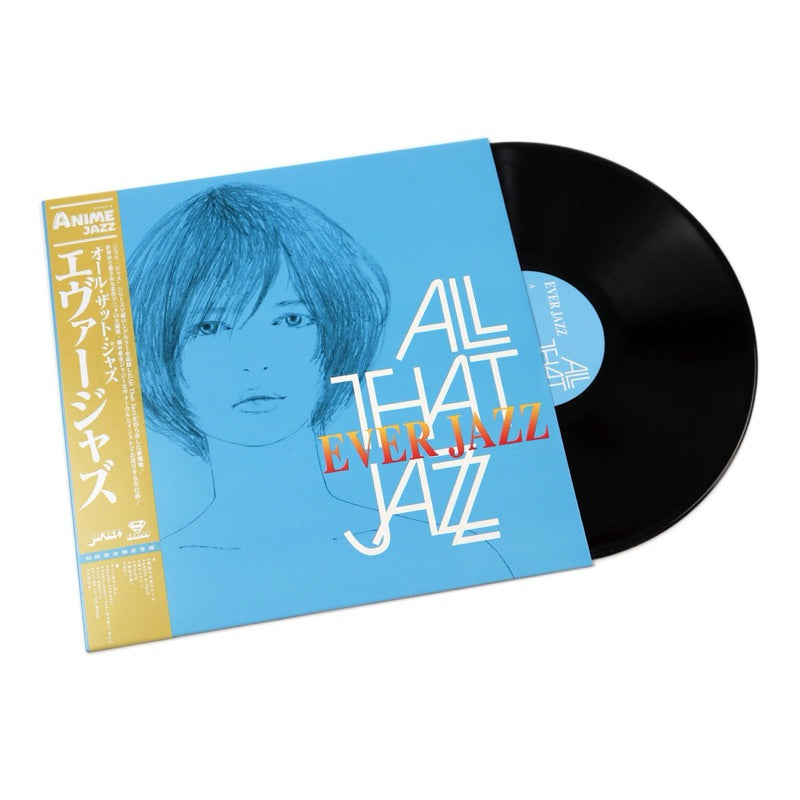 【日版黑膠】All That JAZZ 新世紀福音戰士爵士樂《Ever Jazz》 EVA