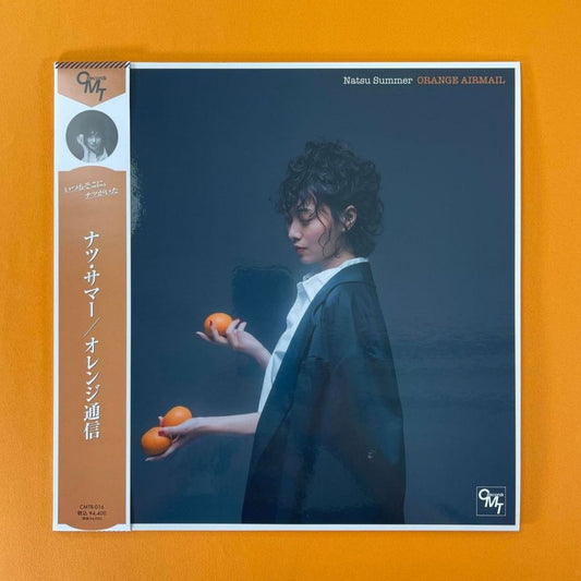 【日版黑膠】ナツ・サマー《オレンジ通信》Natsu Summer 流線形 CITY POP ORANGE AIRMAIL