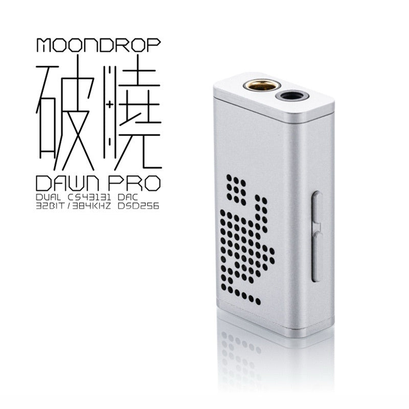 水月雨 MoonDrop 曉 PRO Dawn PRO 隨身hifi解碼耳放DAC轉3.5 / 4.4平衡 隨身DAC