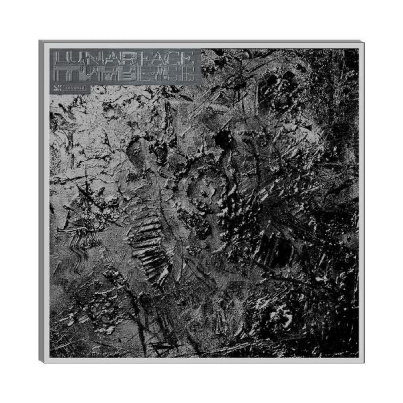 【CD】趙翊帆《LUNARFACE》顏社 Gummy B