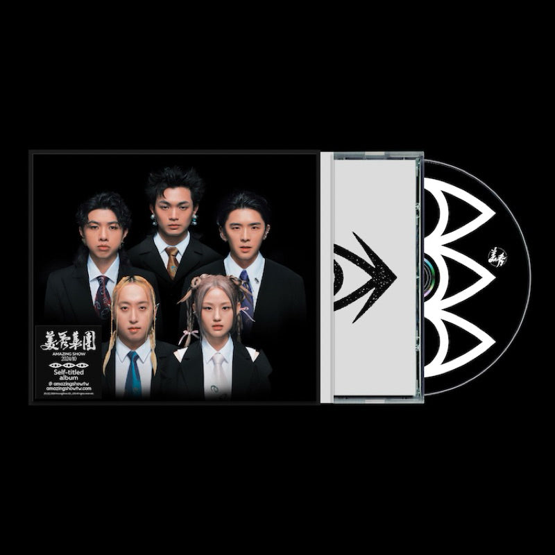 【CD】美秀集團《美秀集團同名專輯》封面可刮刮樂 全新現貨 金曲獎 修齊