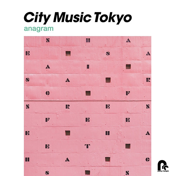 【日版黑膠】CITY POP合輯《CITY MUSIC TOKYO anagram》流線形