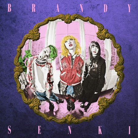 【日版CD】ブランデー戦記《BRANDY SENKI》白藍帝戰記