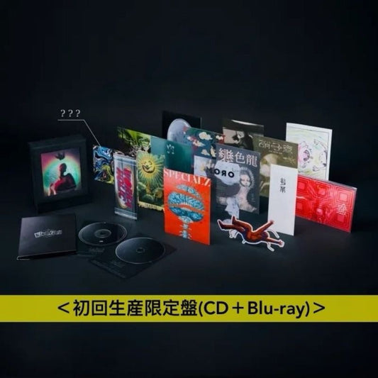 【日版CD】King Gnu《THE GREATEST UNKNOWN》日盤限定 咒術迴戰