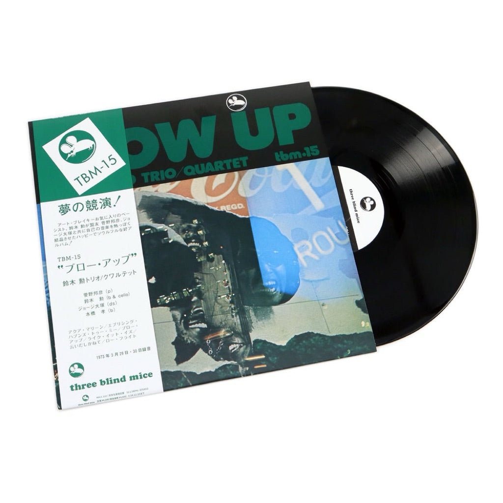 【日版黑膠】鈴木勲 Isao Suzuki《Blow Up》三盲鼠 日本爵士經典