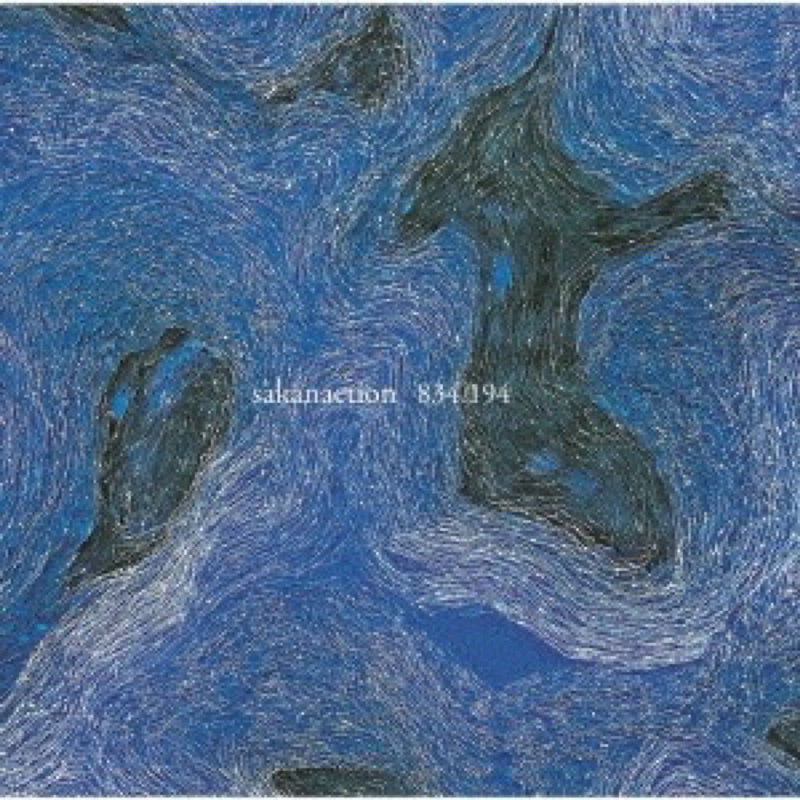 【日版CD】sakanaction 魚韻《834.194》雙CD精選加新歌 新寶島