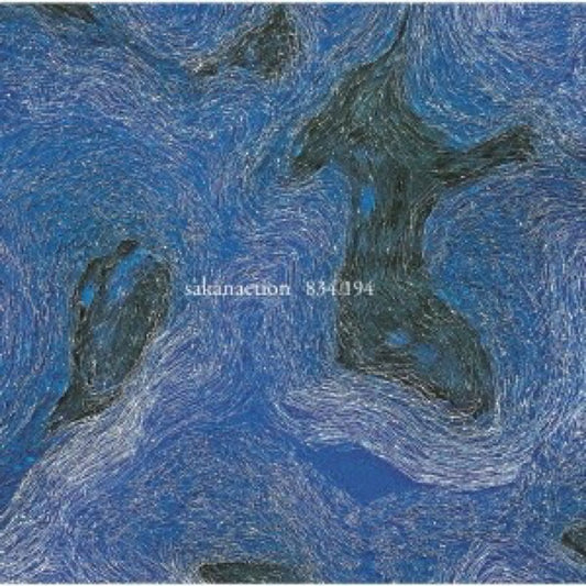 【日版CD】sakanaction 魚韻《834.194》雙CD精選加新歌 新寶島