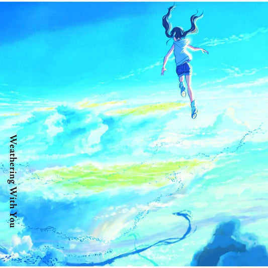 【日版CD】RADWIMPS《天氣之子》動畫原聲帶 天気の子