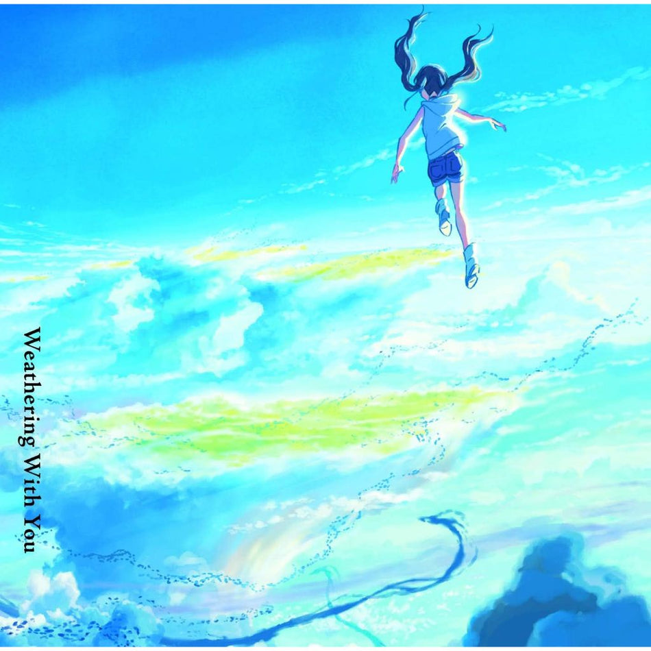 【日版CD】RADWIMPS《天氣之子》動畫原聲帶 天気の子