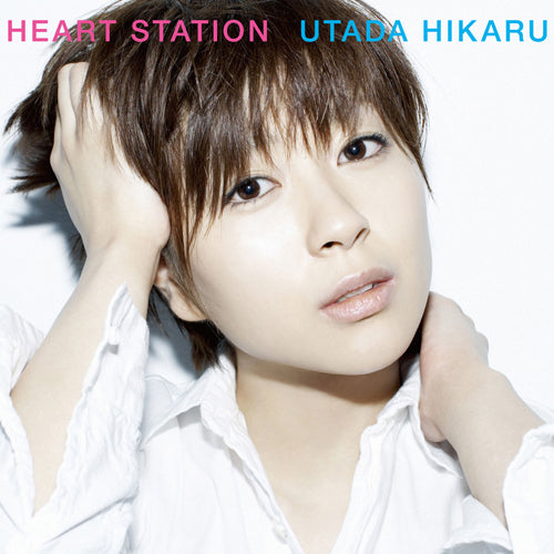 【日版CD】宇多田ヒカル《HEART STATION》宇多田光