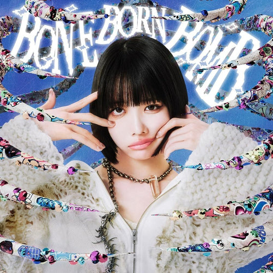 【日版CD】ano第2張原創專輯《BONE BORN BOMB》絶絶絶絶対聖域